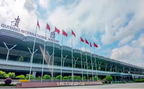 吉林市空运贵阳机场