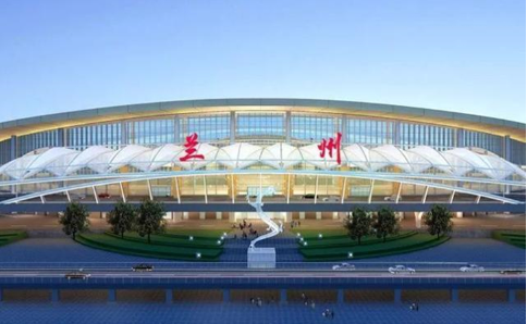 吉林市空运兰州机场
