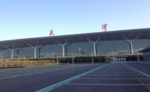 吉林市空运天津机场