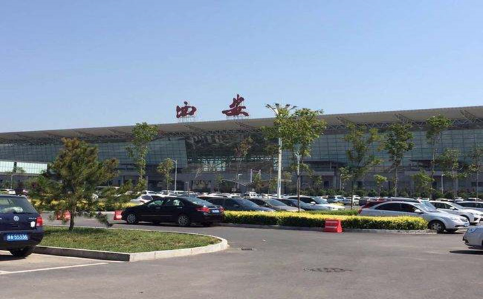 吉林市空运西安机场